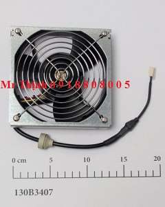 external-fan-for-frame-size-b1-fc302-15-18kw-130b3407