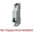 mcb-siemens-1p-6a-6ka-c-n-5sl61067cc