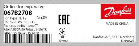 phu-tung-van-danfoss-te12-no5-067b2708