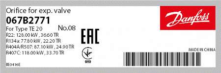 phu-tung-van-danfoss-te20-no8-067b2771